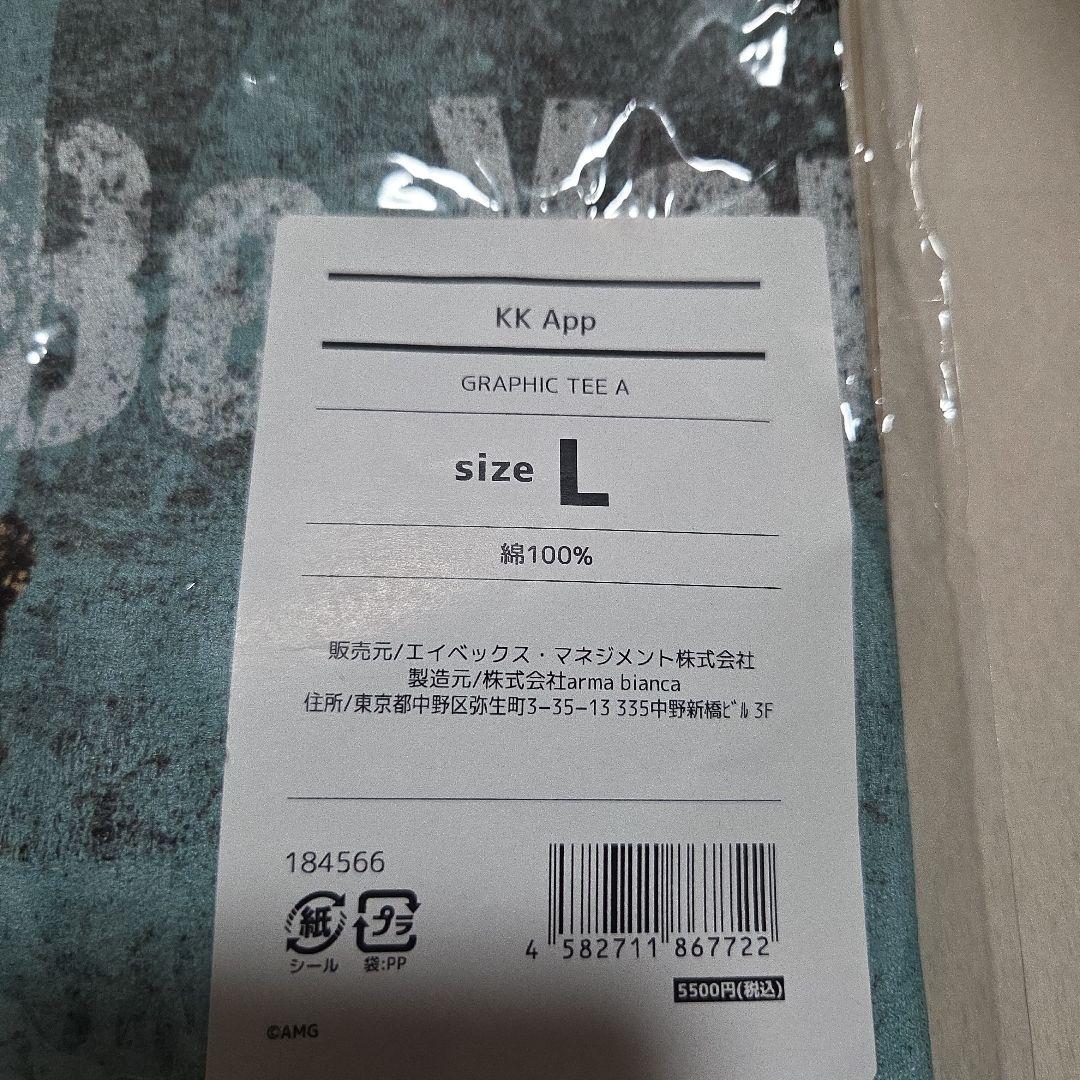 倖田來未 KKApp限定TシャツLサイズ♡新品未使用♡