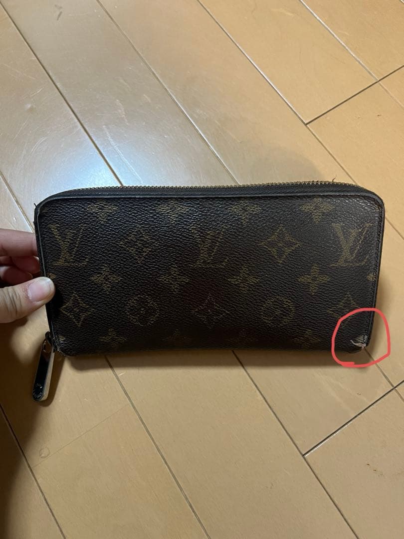 LOUIS VUITTON/ルイヴィトン ジッピー・ウォレット(モノグラム)