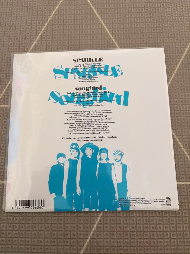 SPARKLE / Pecombo 山下達郎 シティポップ CITY POP