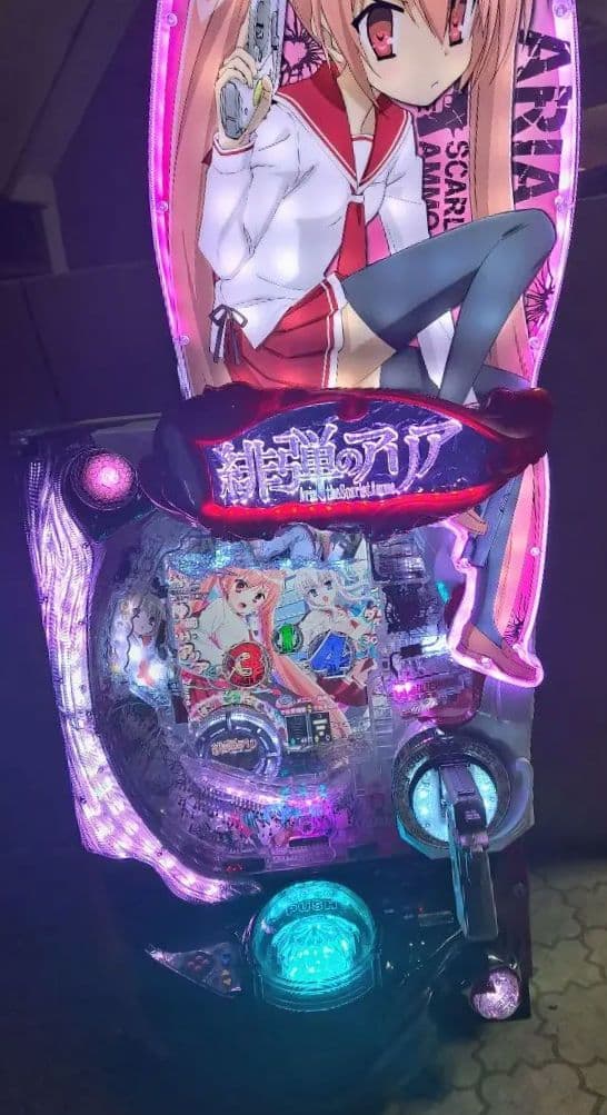 P緋弾のアリア　緋弾覚醒199ver　無加工