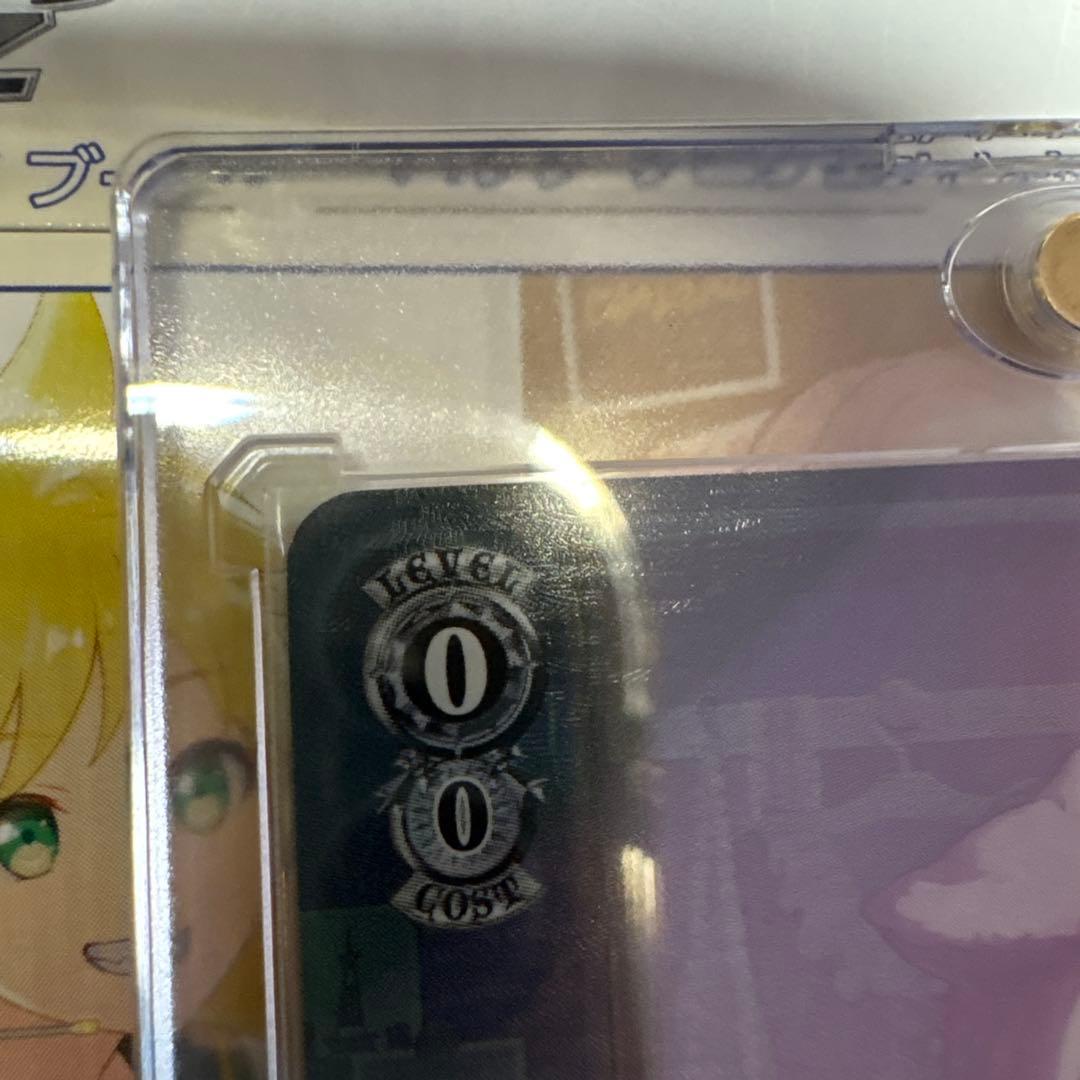 海*風様 トレカ/プロセカ/暁山瑞希 SP/勇気をくれたもの/箔押しサイン入り