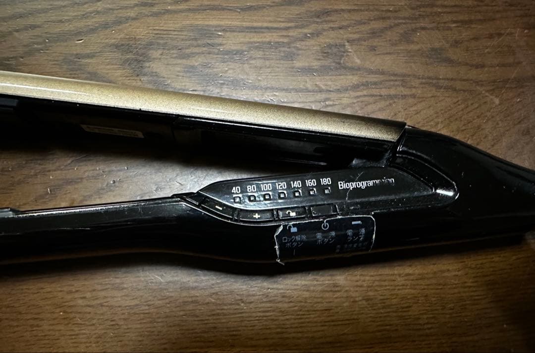 ヘアアイロン HAIRBEAURON 4D Plus STRAIGHT