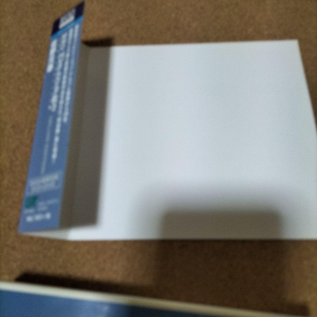 ノー・ダメージ 14のありふれたチャイム達 デラックス・エディション