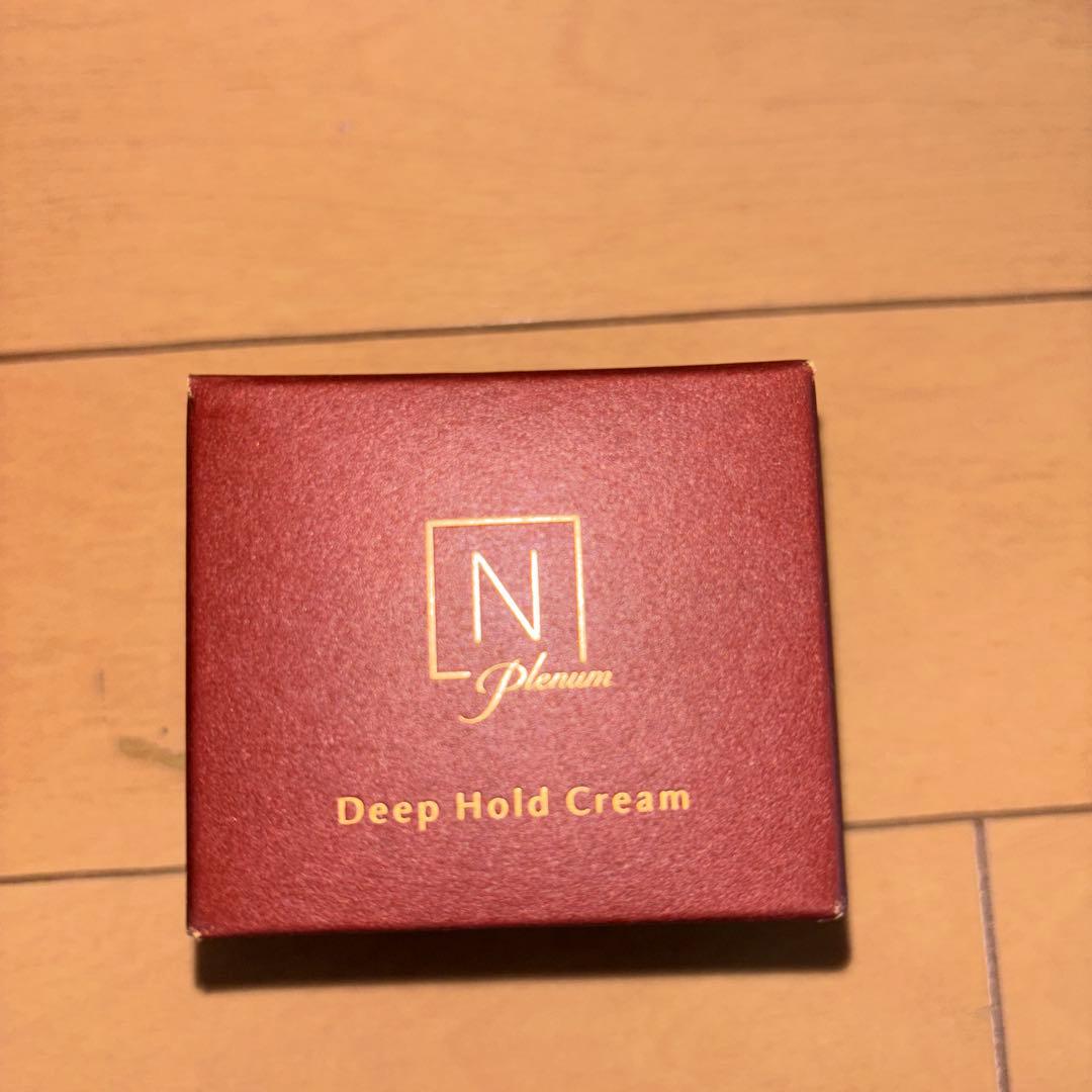 値下げ！ スムーストリートメント ローションディープホールド クリーム