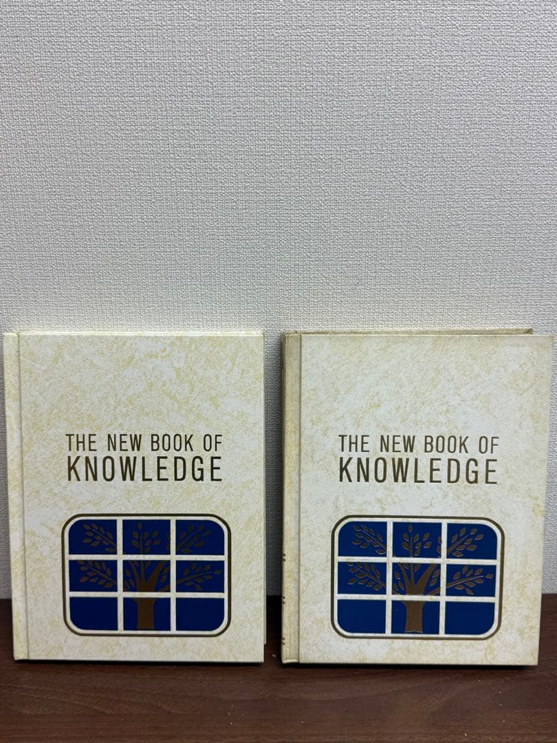 【送料込み】洋書　ザニューブックオブナレッジ　2冊まとめ