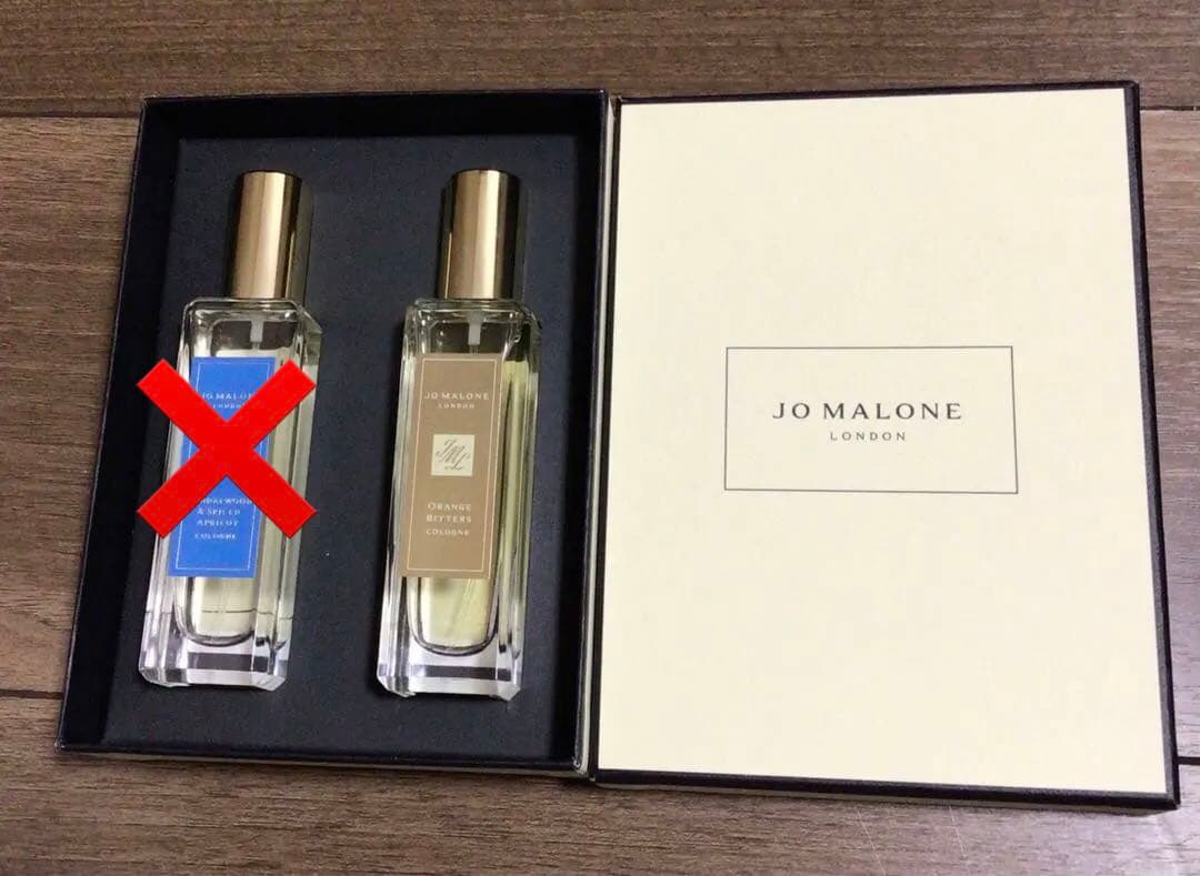 最終値下‼️JO MALONE オレンジビター 新品未使用
