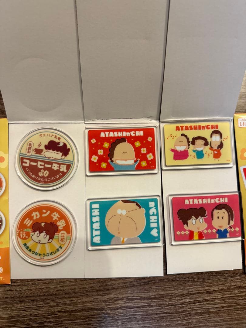 あたしンち ファミリーマート限定 アクリルマグネット 全種 セット まとめ売り