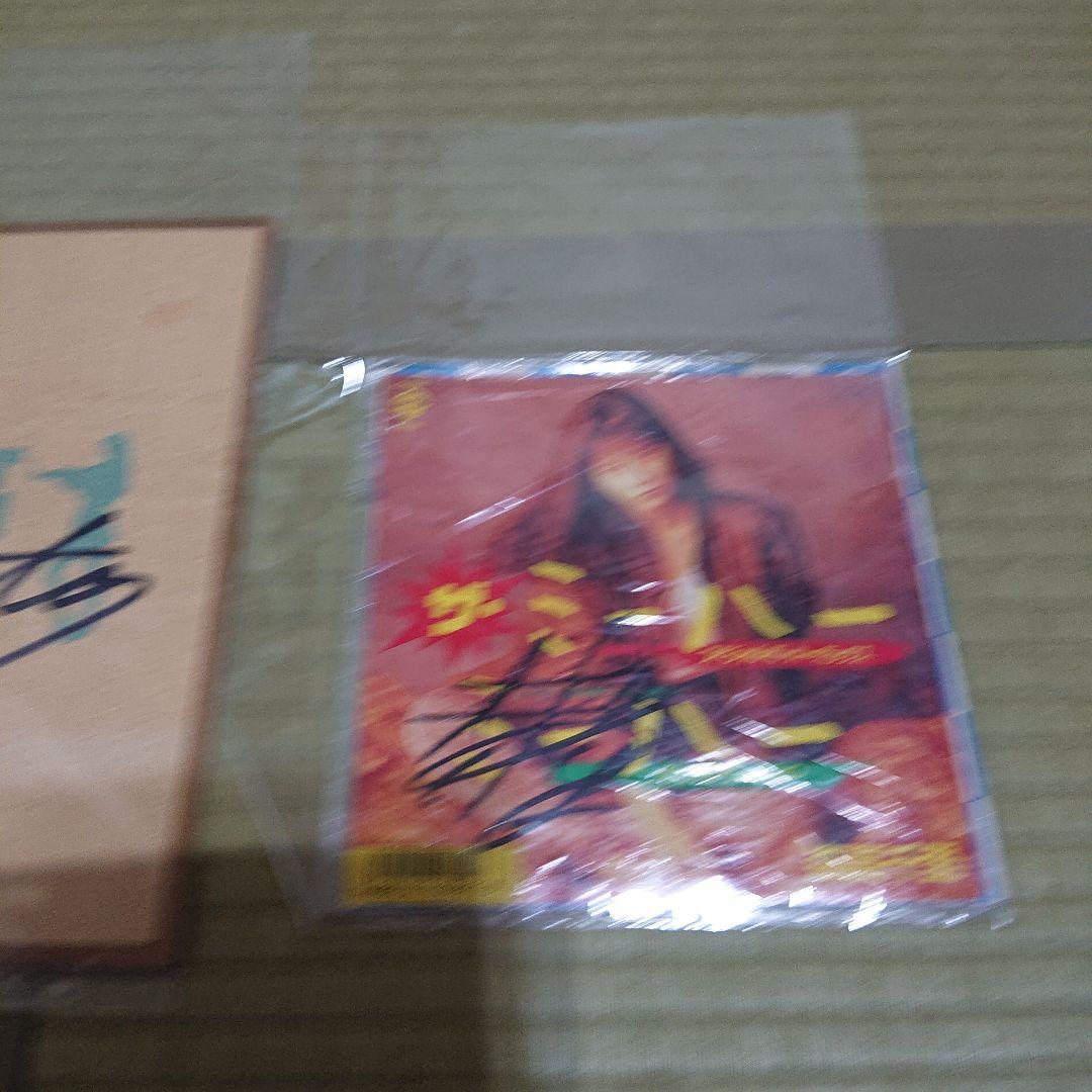 【直筆サイン】 レコード+　サイン色紙　森高千里