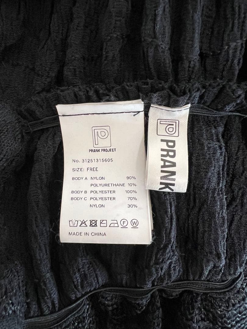 【訳あり価格】プランクプロジェクト ブラック トップス キャミソール