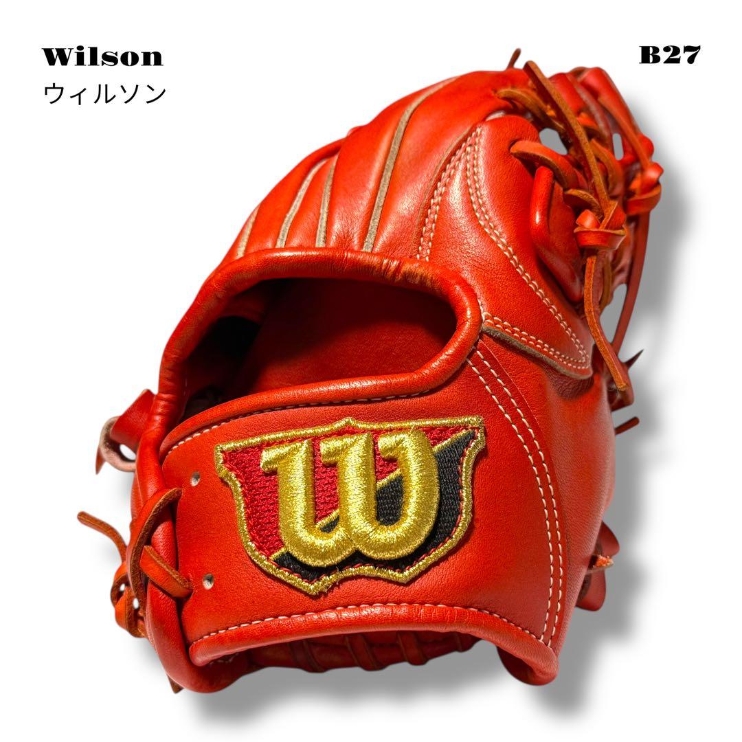 人気品！ Wilson ウィルソン グローブ グラブ 硬式 野球 内野手 レッド