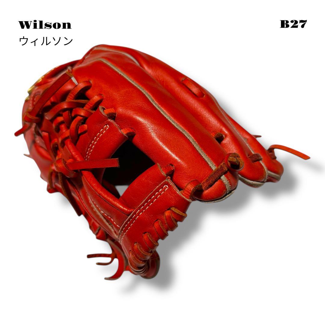 人気品！ Wilson ウィルソン グローブ グラブ 硬式 野球 内野手 レッド