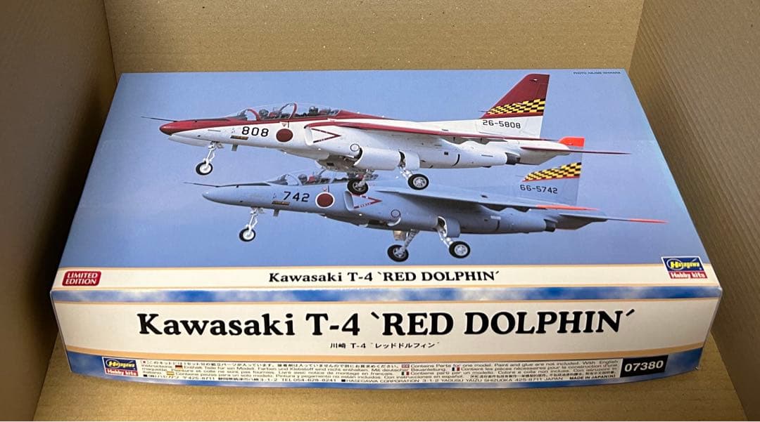 T-4 レッドドルフィン　1/48 川崎　ハセガワ