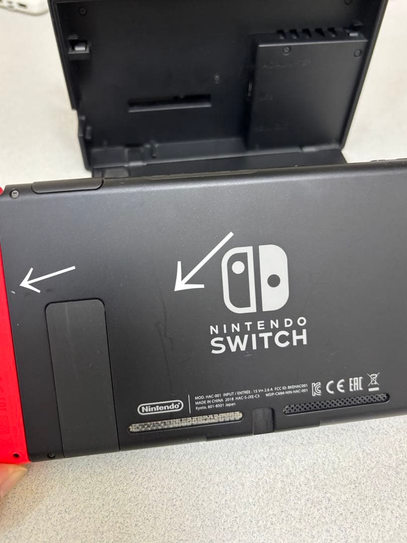 ニンテンドースイッチ 本体 青/赤 充電器付き