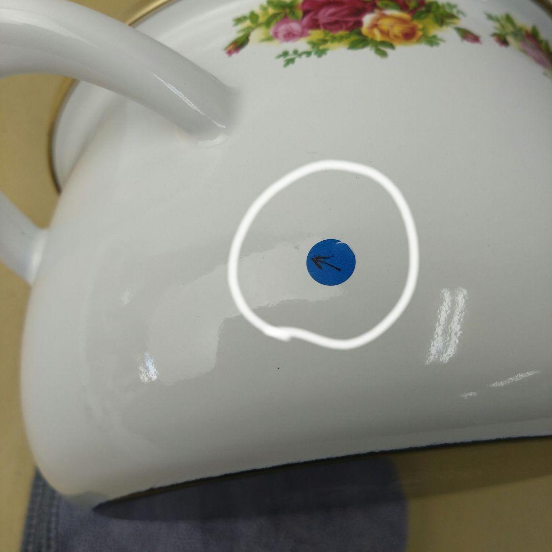 ロイヤル・アルバート　オールドカントリーローズ　深型両手鍋16cm　10