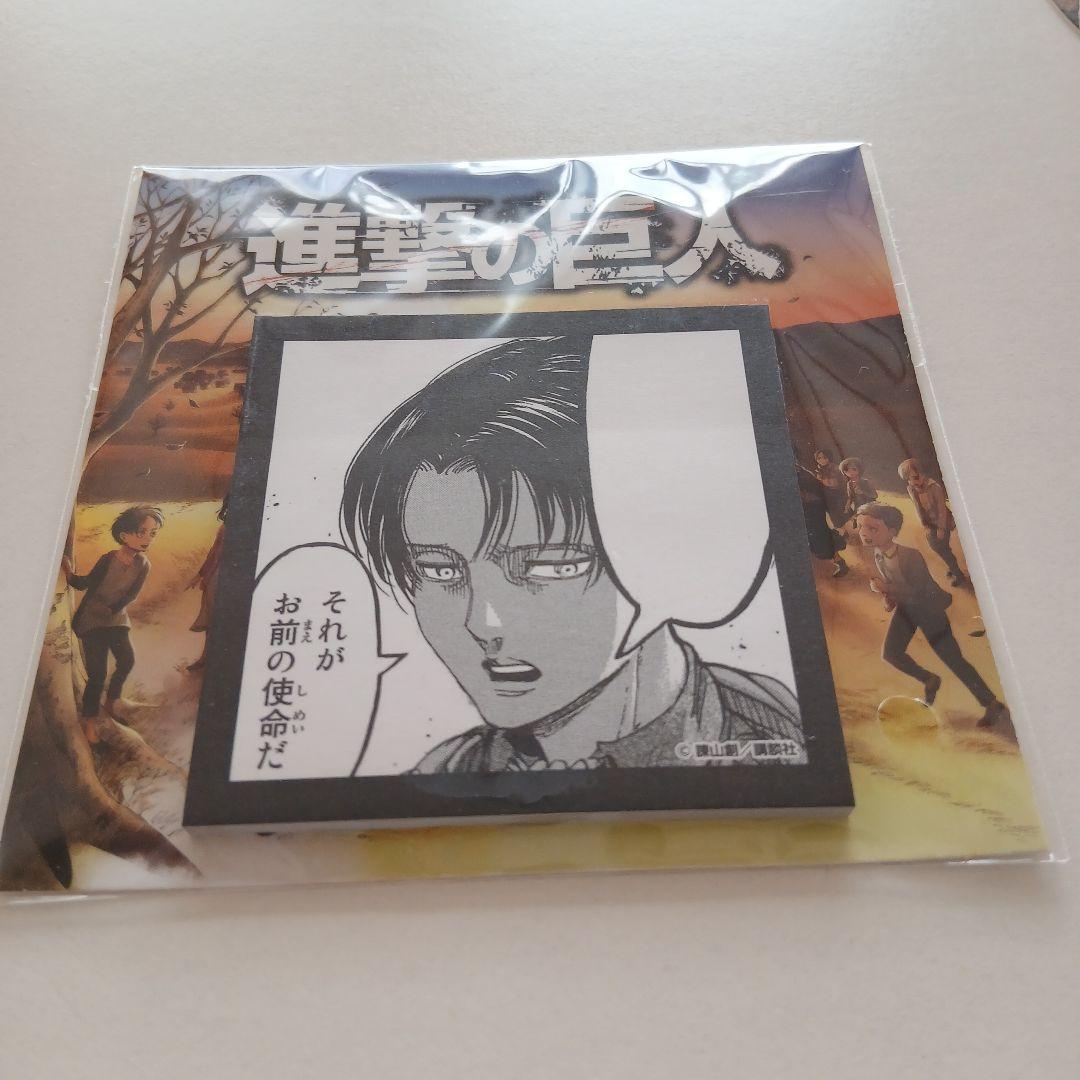 進撃の巨人 （ポストカード/クリアファイル/ノート/付箋/Tシャツ/コースター）
