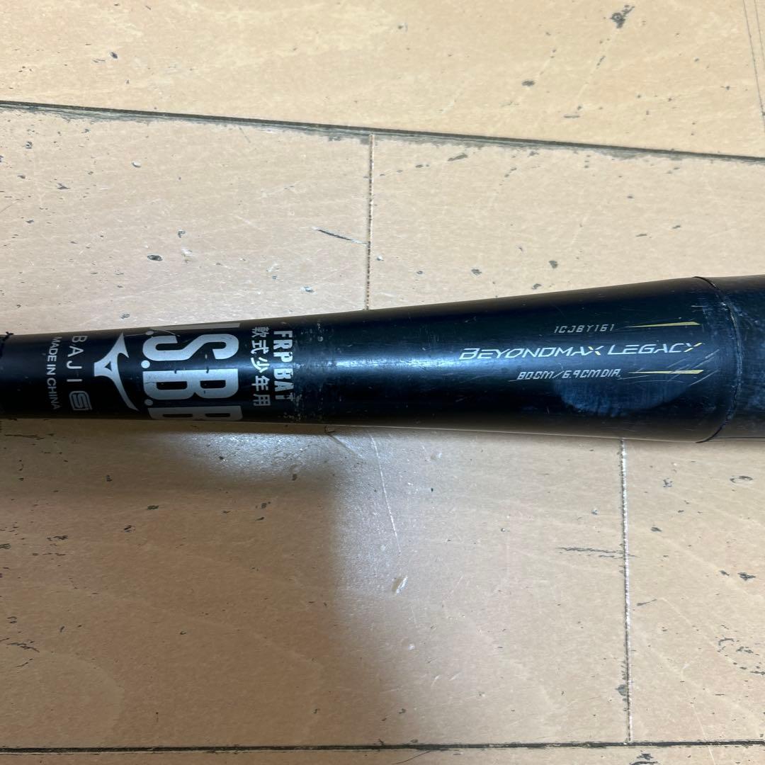 ミズノ　ビヨンドマックス　レガシー/オーバル