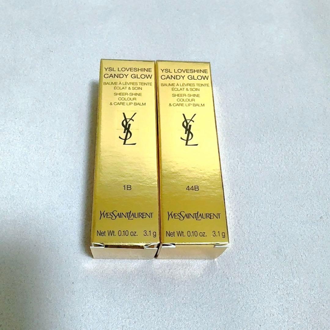 イヴサンローラン ラブシャインキャンディグロウバーム 1B 44B 平野紫耀