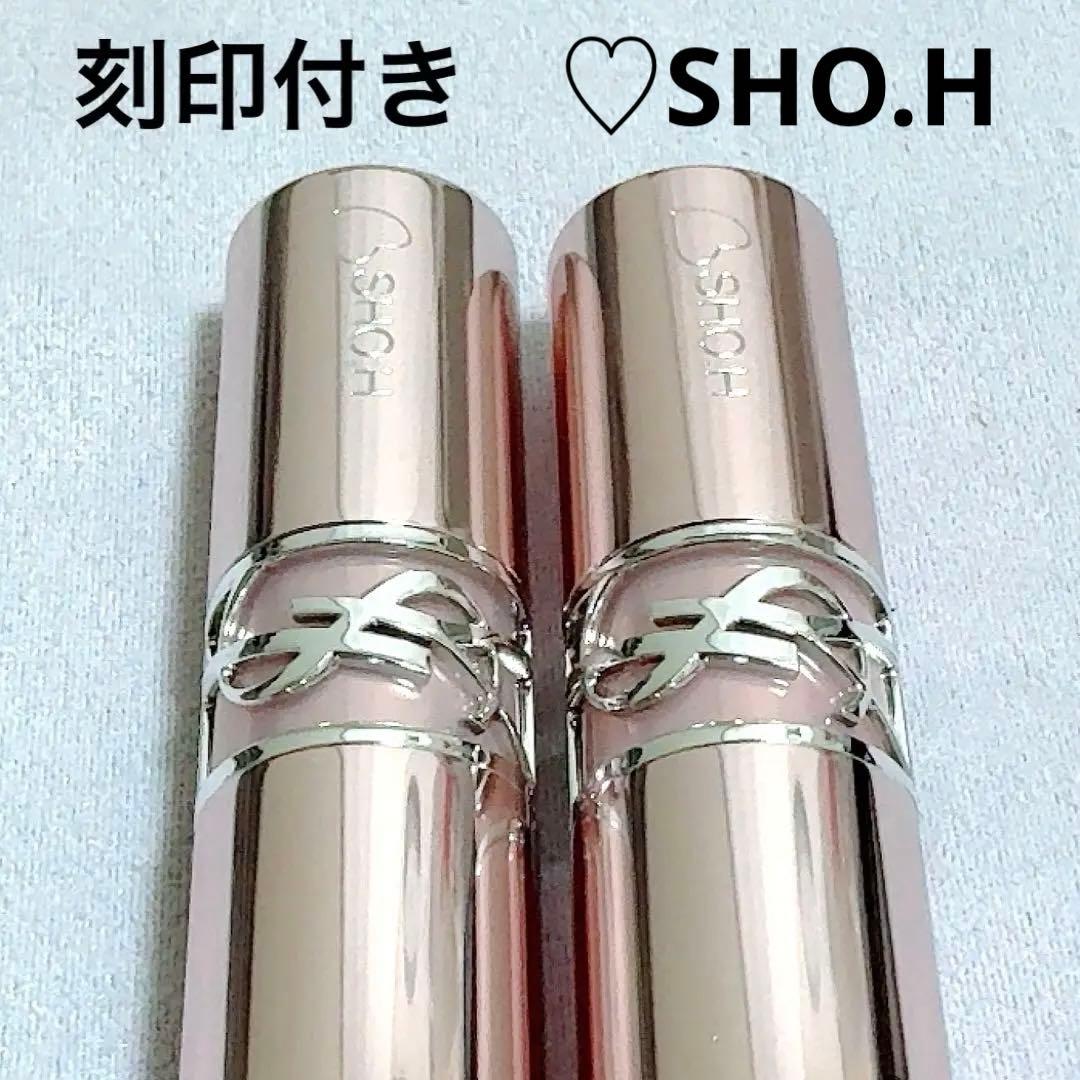 イヴサンローラン ラブシャインキャンディグロウバーム 1B 44B 平野紫耀