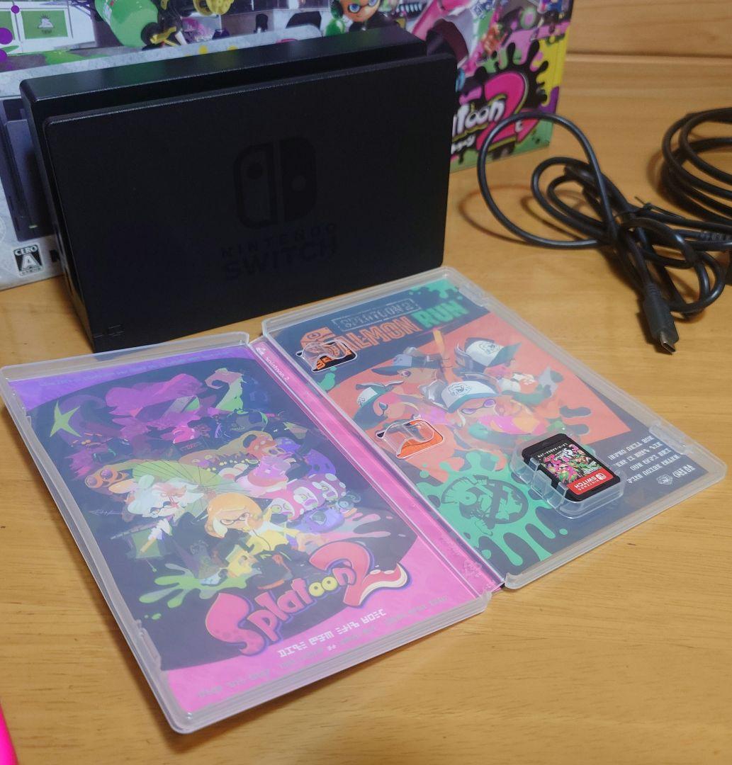 任天堂Nintendo Switch（本体）＆スプラトゥーン2セット　中古品
