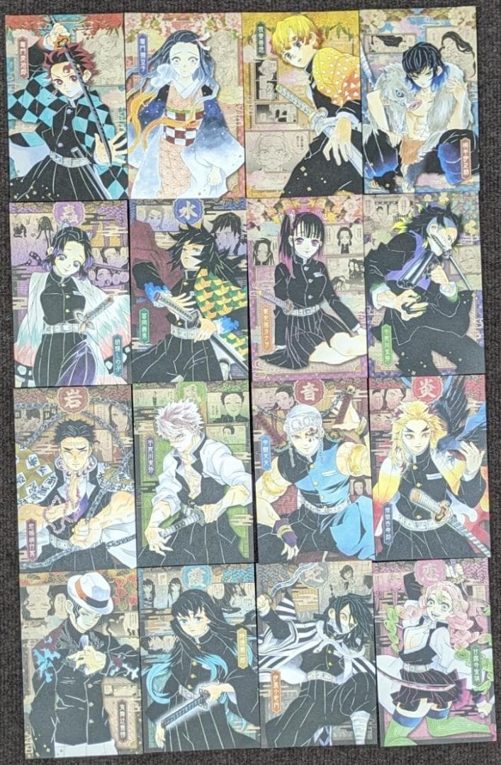 鬼滅の刃 20巻 特装版 謹製絵葉書 追憶 ポストカード 5セット ＋ 22枚