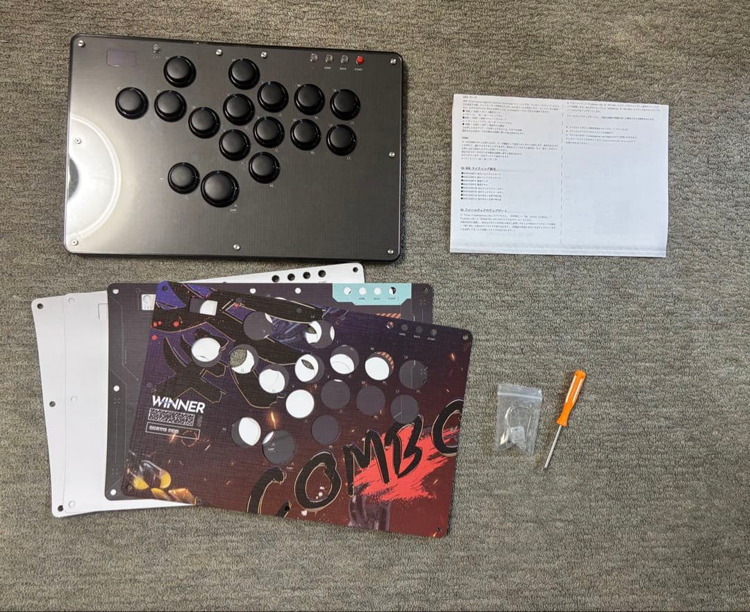 HAUTE42 U16 レバーレス コントローラー アケコン