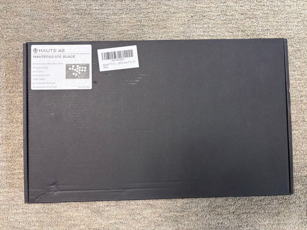 HAUTE42 U16 レバーレス コントローラー アケコン