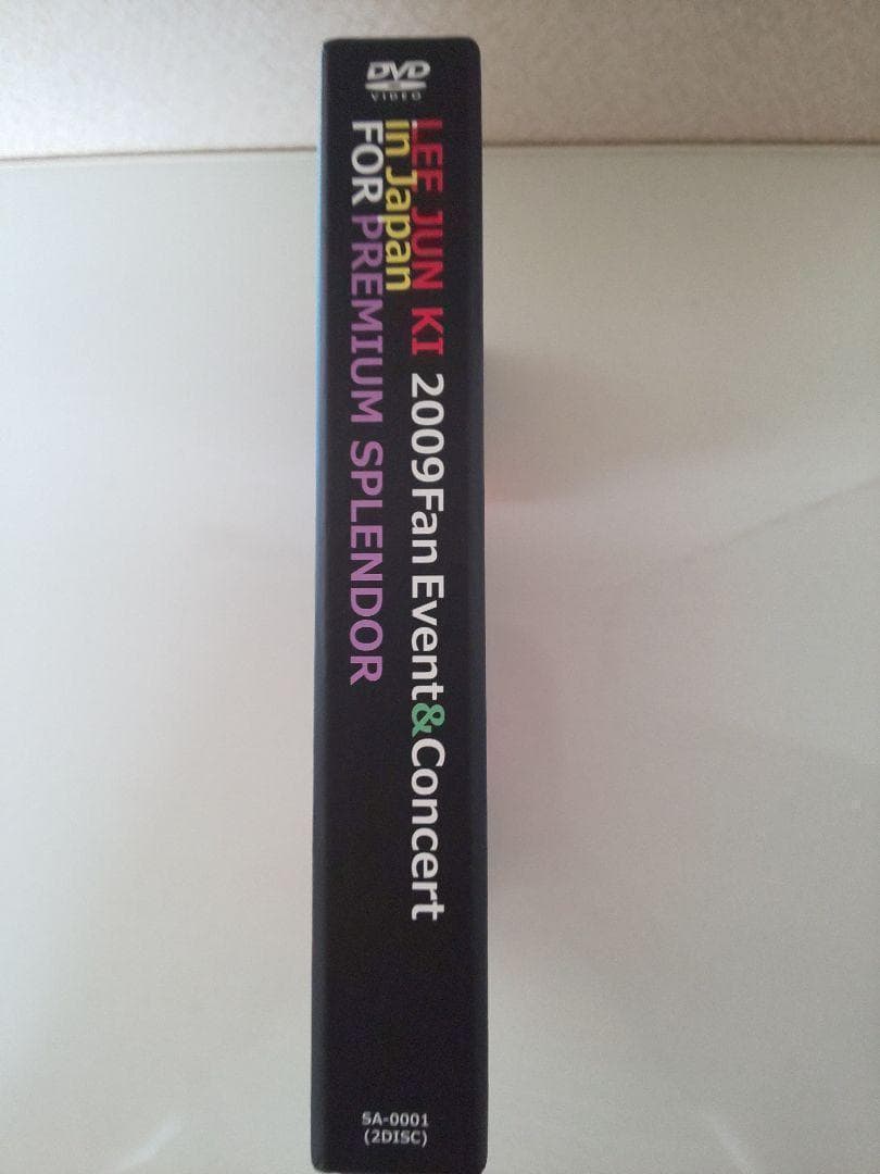 ★FC限定★イ▪ジュンギ★2009 ファンイベント&コンサートin JAPAN