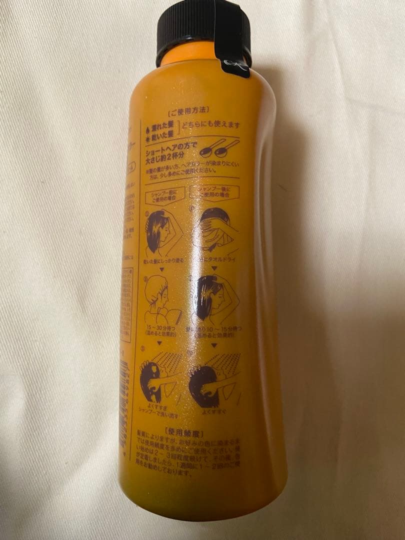 レフィーネ ヘッドスパトリートメントカラー ナチュラルカラートリートメントセット