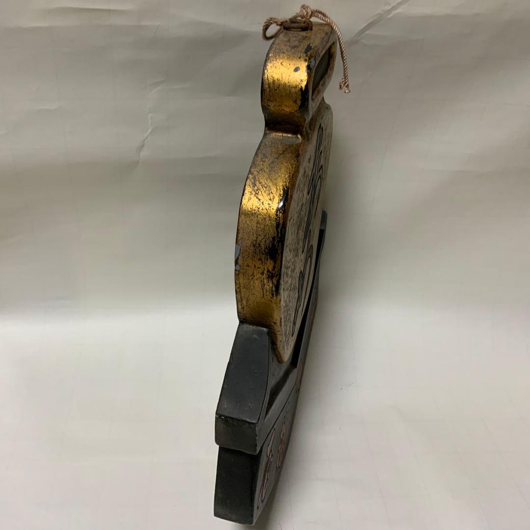 アンティーク 和菓子屋 和菓子 飴家 看板 木製 「水あめ」を入れる壺(つぼ)