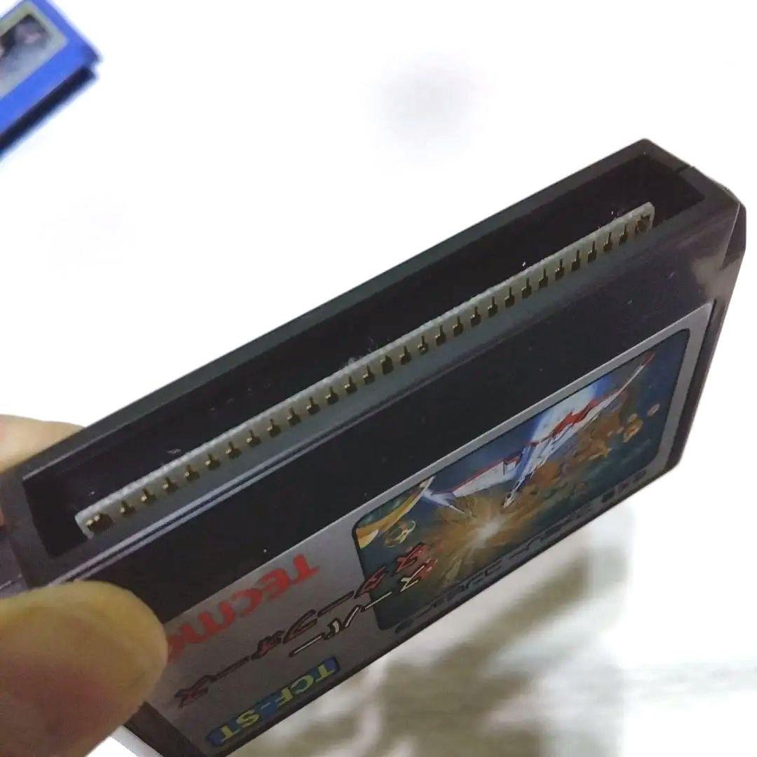 FC　スターフォース　※ほぼ未使用　　　 スーパースターフォース 　まとめ売り