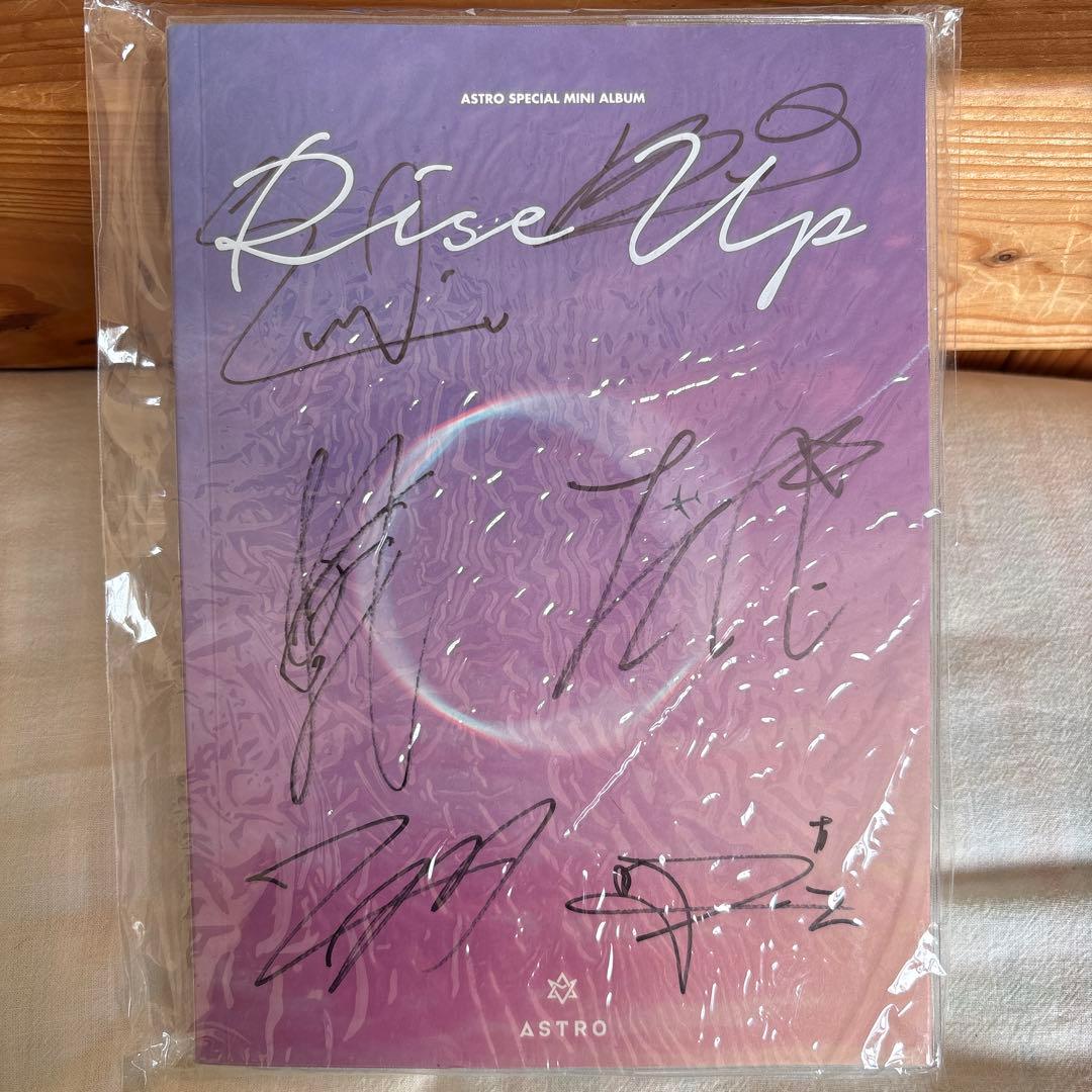 ASTRO Rise Up サイン入り