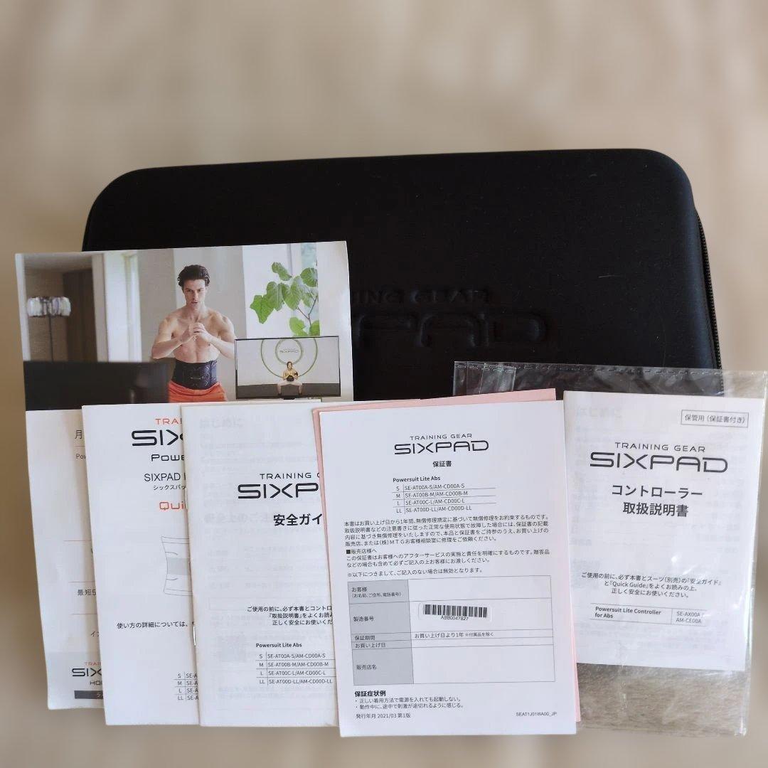 SIXPAD EMSトレーニングウェア ブラック Мサイズ