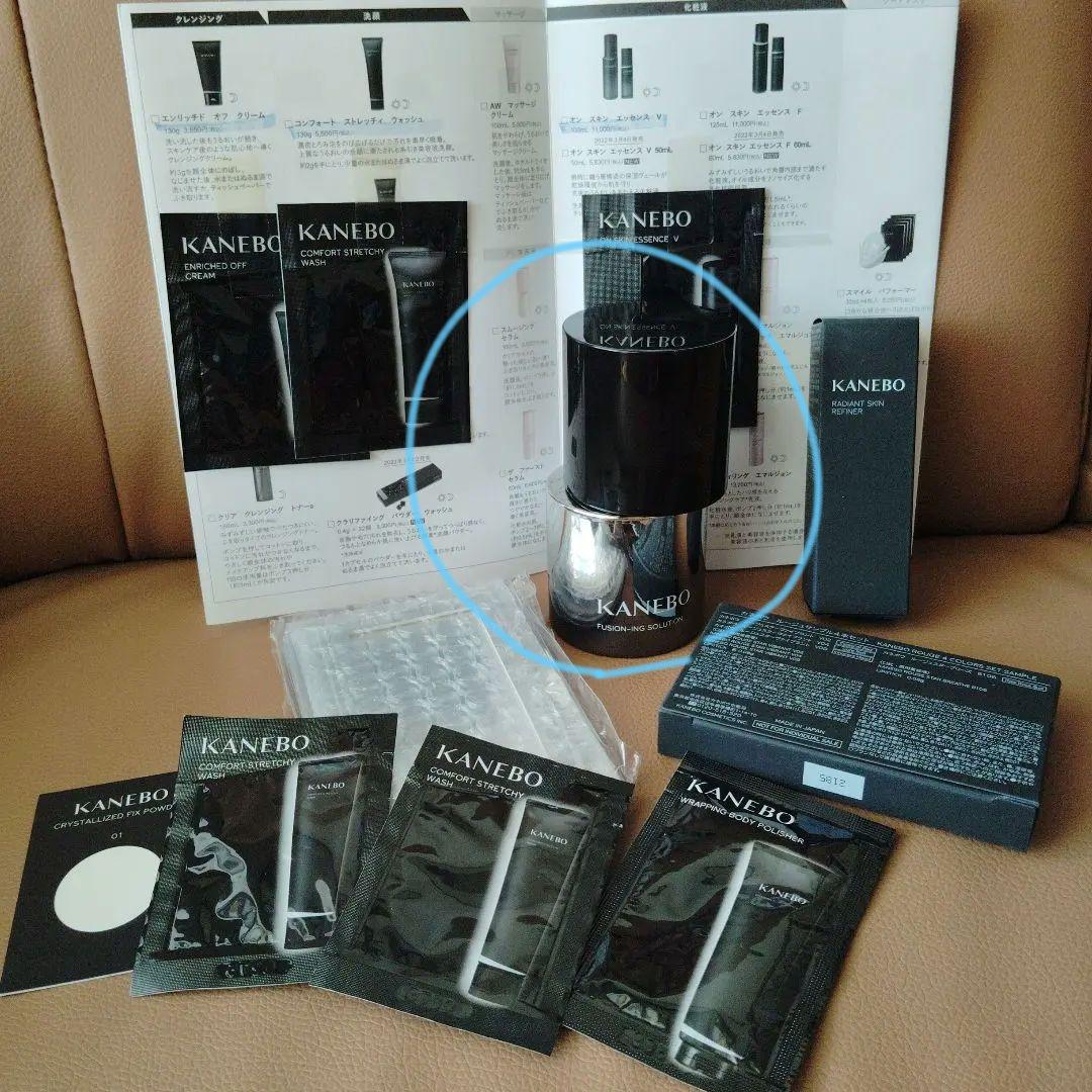 FUSION-ING SOLUTION フュージョニング ソリューション