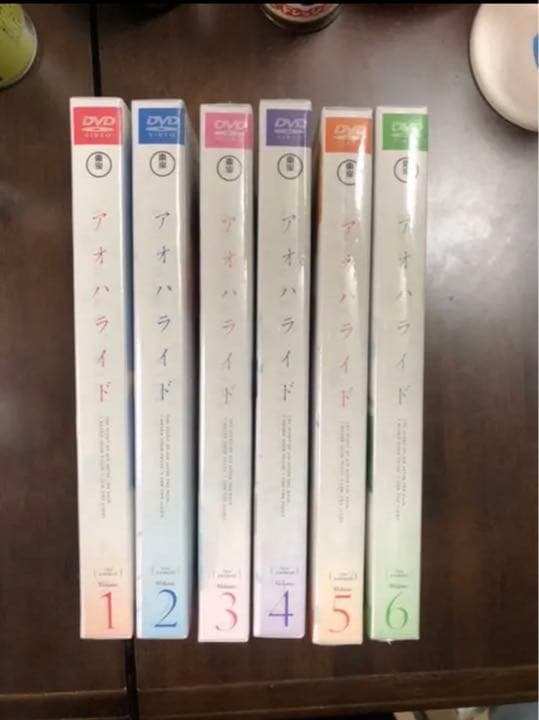 DVD「アオハライド全巻」新品！！