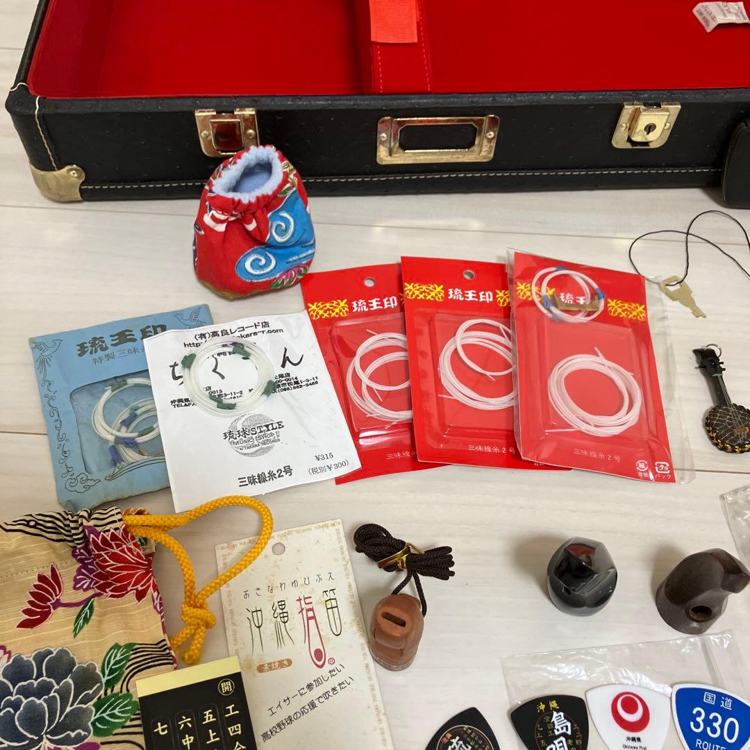 沖縄三線 蛇柄 三味線　和楽器 ハードケース　付属品セット