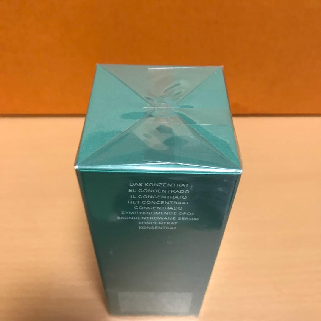 ラ・メール ザ・コンセントレート　50ml