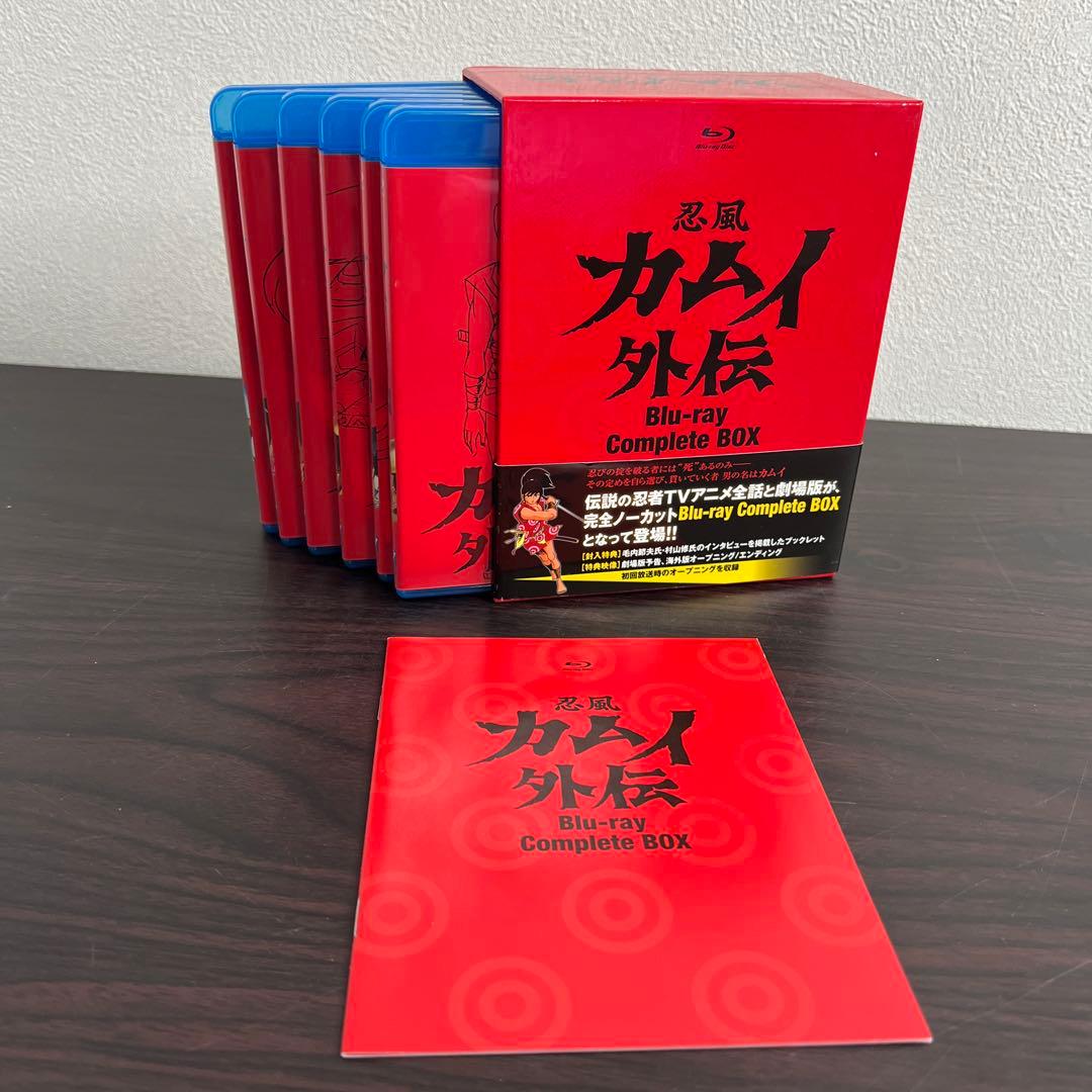 忍風カムイ外伝 Blu-ray Complete BOX〈6枚組〉