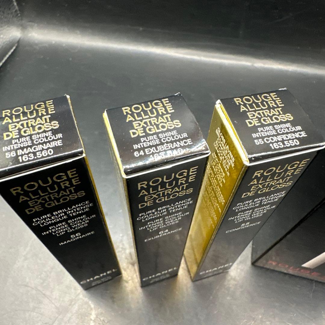 CHANEL シャネルルージュアリュールグロス