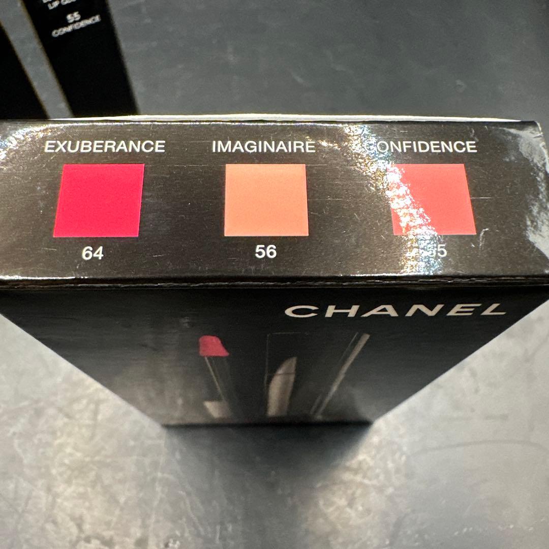 CHANEL シャネルルージュアリュールグロス