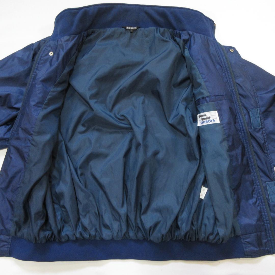 荻*明様 当時物　NISSAN HITEQ　ニッサン　ナイロンジャケット　表記サ