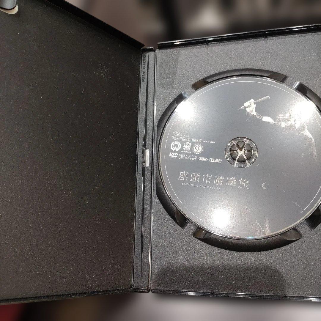 座頭市 DVD 17枚セット勝新太郎 主演