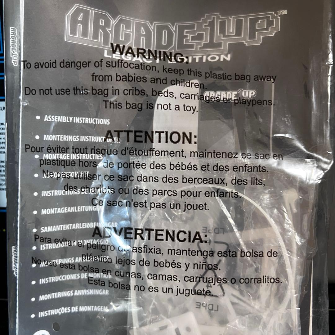 [限定値下げ]アーケード1UP バンダイ ナムコ パックマン ARCADE1UP