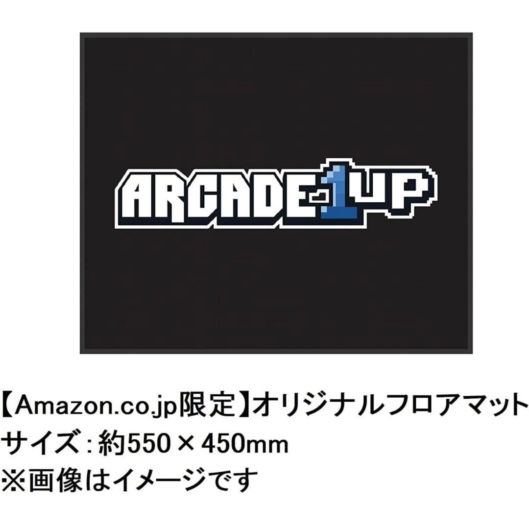 [限定値下げ]アーケード1UP バンダイ ナムコ パックマン ARCADE1UP