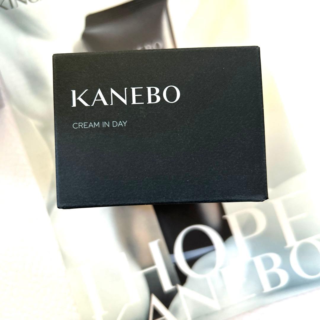 カネボウ　クリーム　イン　デイⅡ 40g　SPF30・PA＋＋＋