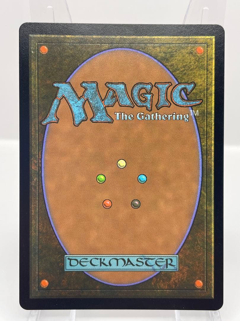 mtg 魔女、ヤ・シュトラ・ルル 英語 拡張FOIL FF