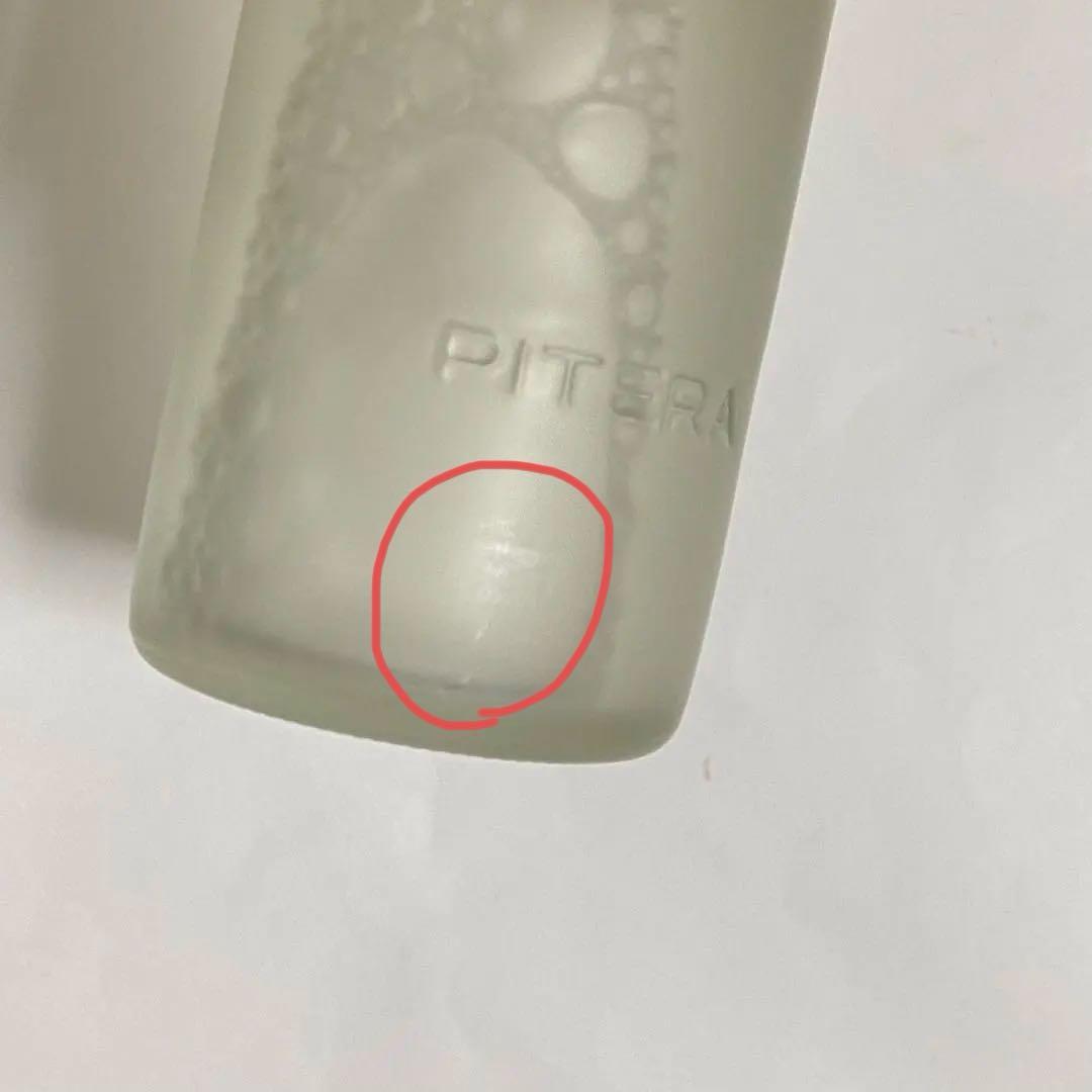 SK-IIピテラpitera化粧水フェイシャルトリートメントエッセンスローション