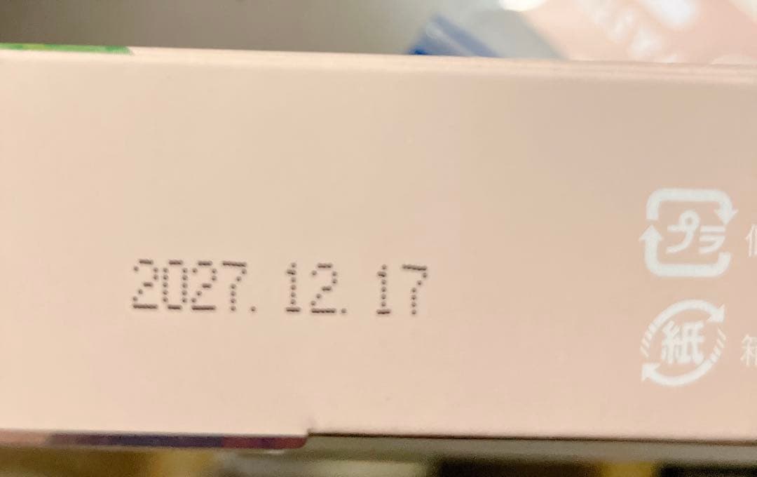 その他 BeFas 7DAYS FASTING SET