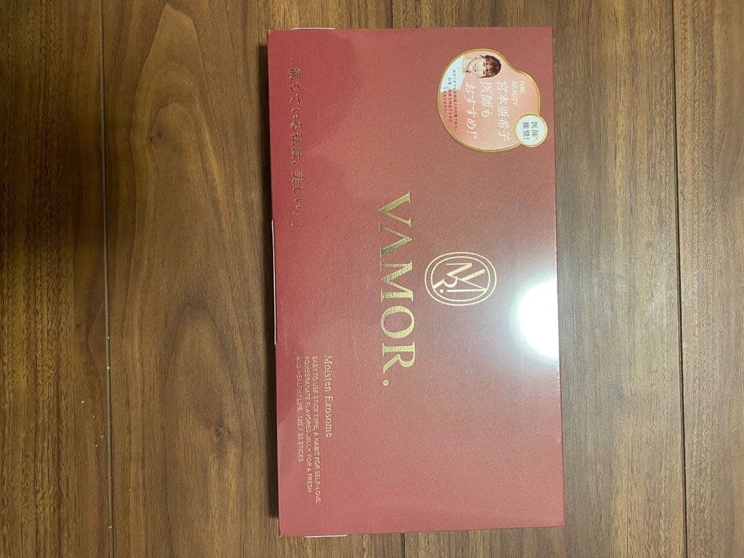 トライアルセット・サンプル VAMOR. MOISTEN EXOSOME 360g