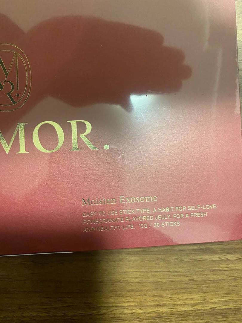 トライアルセット・サンプル VAMOR. MOISTEN EXOSOME 360g