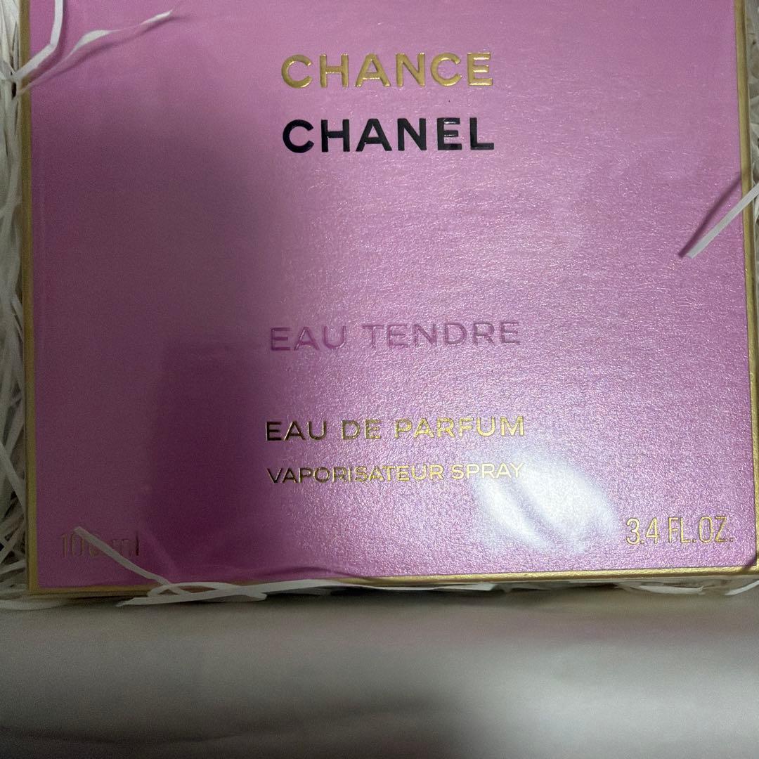 CHANEL チャンス オー タンドゥル100ml カルティエセット